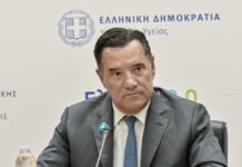 ΕΟΠΥΥ και Γεωργιάδης απάντησαν στον Σαμαρά για τις επιλογές φύλου στην πλατφόρμα των ΦΥΚ – «Ένα λάθος έγινε και διορθώθηκε»