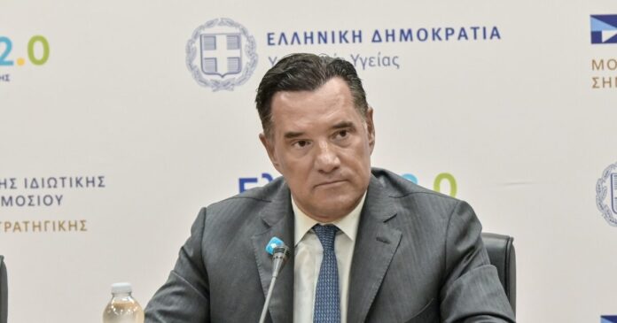 georgiadis-1200x630.jpg