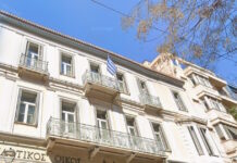 Πάνω από τα γραφεία των εκδόσεων Λιβάνη το στρατηγείο του Αντώνη Σαμαρά – Παίρνει τα κλειδιά μετά τις 15 Σεπτεμβρίου