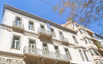 Πάνω από τα γραφεία των εκδόσεων Λιβάνη το στρατηγείο του Αντώνη Σαμαρά – Παίρνει τα κλειδιά μετά τις 15 Σεπτεμβρίου