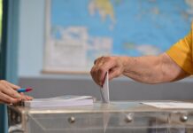 Δημοσκόπηση Interview: Πρώτη η ΝΔ με 26,9% – Μάχη ΕΛΑΣ και ΠΑΣΟΚ για τη δεύτερη θέση