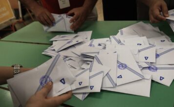 Δημοσκόπηση Interview: Σταθερά πρώτη η ΝΔ, «βαρίδι» η ακρίβεια – Το 12% βλέπει θετικά ενδεχόμενο κόμμα Σαμαρά