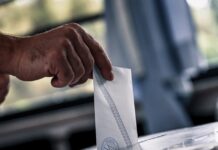 Δημοσκόπηση GPO: Πρώτη με 30,3% η ΝΔ στην εκτίμηση ψήφου, δεύτερη η ΕΛΑΣ με 15,8% – Το 49,6% θέλει αυτοδύναμη κυβέρνηση
