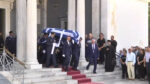 Πτώση Phantom: Θρήνος στην κηδεία του Επισμηναγού Ιωάννη Μπλέσια – Στις 16:30 το τελευταίο “αντίο” στον Σμηναγό Δημήτρη Πέτρου