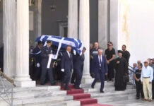 Πτώση Phantom: Θρήνος στην κηδεία του Επισμηναγού Ιωάννη Μπλέσια – Στις 16:30 το τελευταίο “αντίο” στον Σμηναγό Δημήτρη Πέτρου