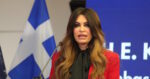 Κίμπερλι Γκιλφόιλ: Έρχεται ο Μάρκο Ρούμπιο – «Πολύ σημαντικός σύμμαχος των ΗΠΑ η Ελλάδα»