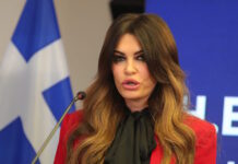 Γκίλφοϊλ για Μαζιώτη: «Ο ίδιος και οι αριστεροί τρομοκράτες σύντροφοί του, δεν έχουν θέση σε μια πολιτισμένη κοινωνία»