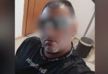 Κυψέλη: Ο 43χρονος είχε φυλακιστεί για μαστροπεία το 2020 – Η συγκλονιστική κατάθεση θύματός του