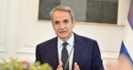 ΠΑΣΟΚ κατά Μητσοτάκη για τα νέα μέτρα: «Πανικόβλητος ξήλωσε το πουλόβερ του success story»