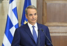 Ορόσημο για τη ΝΔ η φετινή ΔΕΘ: Που ποντάρει το Μέγαρο Μαξίμου και ποιοι οι «κερδισμένοι» των μέτρων που θα ανακοινωθούν