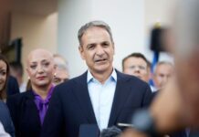 ΔΕΘ: Οι παροχές και τα μέτρα «έκπληξη» που ανακοινώνει σήμερα ο Κυριάκος Μητσοτάκης – Άνω των 2 δισ. ευρώ το «καλάθι»