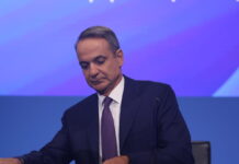 Μητσοτάκης από ΔΕΘ: Στο ζήτημα της στέγης πρέπει να κινηθούμε πιο γρήγορα – Υπάρχει ακόμα φοροδιαφυγή στα ενοίκια