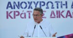 Κώστας Αρβανίτης: Η κυβέρνηση τιμωρεί την ανεργία υπέρ της εργοδοσίας – Το νέο κοινωνικό «τσεκούρι» Μητσοτάκη