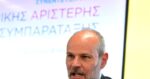 Κυβερνητικές πηγές κατά Κουτεντάκη της ΕΛΑΣ: Μπορεί να έχει έρθει το επόμενο Νόμπελ Οικονομίας και να μην το έχουμε καταλάβει