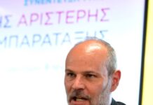 Κυβερνητικές πηγές κατά Κουτεντάκη της ΕΛΑΣ: Μπορεί να έχει έρθει το επόμενο Νόμπελ Οικονομίας και να μην το έχουμε καταλάβει