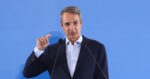 Κυριάκος Μητσοτάκης για τιμολόγιο 0,115 ευρώ ανά κιλοβατώρα: Ισχυρή ΔΕΗ σημαίνει λιγότερη πίεση στους λογαριασμούς του ρεύματος