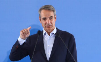 Κυριάκος Μητσοτάκης για τιμολόγιο 0,115 ευρώ ανά κιλοβατώρα: Ισχυρή ΔΕΗ σημαίνει λιγότερη πίεση στους λογαριασμούς του ρεύματος