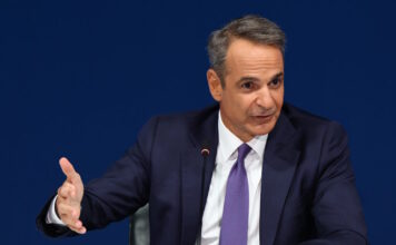 Μέτρα Μητσοτάκη στη ΔΕΘ: Πρόγραμμα «Σπίτι Μου 3» για νέα ζευγάρια, εθνικός μισθός και σύνταξη 400 ευρώ τον χρόνο