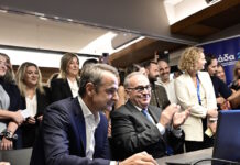 «Είμαστε στη θέση να πατήσουμε το κουμπί» είπε ο Κυριάκος Μητσοτάκης για το τελευταίο αίτημα πληρωμής στο Ταμείο Ανάκαμψης