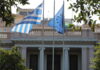 Μαξίμου για Τριαντόπουλο και Τέμπη: «Υπάρχει το τεκμήριο της αθωότητας»