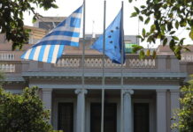 Μαξίμου για Τριαντόπουλο και Τέμπη: «Υπάρχει το τεκμήριο της αθωότητας»