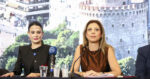 Μαρία Καρυστιανού από ΔΕΘ: «Δεν μπορούμε να βάλουμε κομματικό πρόσημο στην Ελπίδα για τη Δημοκρατία»