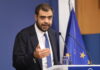 Live η ενημέρωση από τον κυβερνητικό εκπρόσωπο Παύλο Μαρινάκη