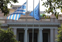 Κυβερνητικές πηγές για Αλέξη Τσίπρα: Άλλα είπε στην ομιλία, άλλα έστειλαν γραπτώς