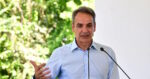 Στο Καστελλόριζο το Σαββατοκύριακο ο Κυριάκος Μητσοτάκης για την 83η επέτειο απελευθέρωσης του ακριτικού νησιού