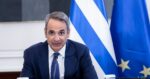 Ο Κυριάκος Μητσοτάκης είχε γεύμα με τον Ρούμπερτ Μέρντοχ – Ποιοι κάθισαν στο τραπέζι