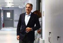 ΔΕΘ: Πληροφορίες για κατώτατο μισθό στα 1.000 ευρώ μεταξύ των εξαγγελιών από τον Κυριάκο Μητσοτάκη