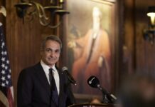 Μητσοτάκης σε επενδυτές στη Νέα Υόρκη: Η Ελλάδα δανείζεται φθηνότερα από χώρες της G7