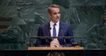 Κυριάκος Μητσοτάκης: Live η ομιλία του στη Γενική Συνέλευση του ΟΗΕ