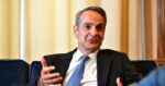 Νέα Δημοκρατία: Το AI βίντεο με τους πολιτικούς ηγέτες που «κάθισαν στον θρόνο» του κόμματος αυτά τα 52 χρόνια