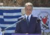 Κυριάκος Μητσοτάκης: «Δεν απειλούμε κανέναν αλλά και δεν δεχόμαστε απειλές» – Τα μέτρα στήριξης που ανακοίνωσε για το Καστελόριζο