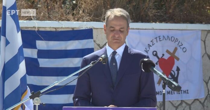 mitsotakis-8-1200x630.jpg