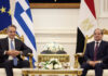 Live οι δηλώσεις Μητσοτάκη, Αλ Σίσι και Χριστοδουλίδη μετά την τριμερή στην Αίγυπτο
