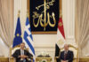 Κυριάκος Μητσοτάκης: Η Ελλάδα δεν απειλεί κανέναν – Σταθερότητα δεν σημαίνει σε καμία περίπτωση υποχωρητικότητα ούτε ανοχή σε τετελεσμένα