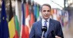 Μητσοτάκης στη MED9: Ευρωπαϊκή απάντηση στο ενεργειακό κόστος – Η ελληνική πρόταση για το μεταναστευτικό