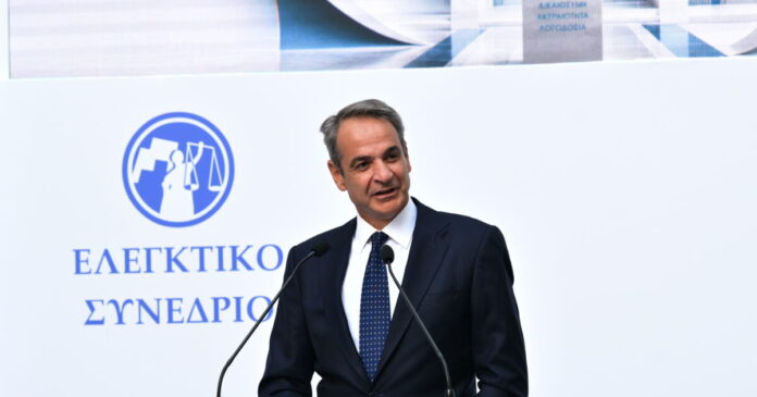 mitsotakis-elegktiko-synedrio-1200x630.jpg