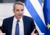 Κυριάκος Μητσοτάκης: Στα 20 λεπτά η επιδότηση για το ντίζελ, διεύρυνση στο καθεστώς των 72 δόσεων σε 120 – Παρεμβάσεις ανά δεκαπενθήμερο