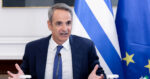 Κυριάκος Μητσοτάκης: Στα 20 λεπτά η επιδότηση για το ντίζελ, διεύρυνση στο καθεστώς των 72 δόσεων σε 120 – Παρεμβάσεις ανά δεκαπενθήμερο