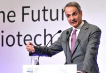 Κυριάκος Μητσοτάκης: «Αλλάζει το παραγωγικό μοντέλο της χώρας με τη βιομηχανία της προτεραιοποίησης»