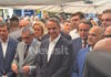ΔΕΘ 2026: Live τα εγκαίνια της έκθεσης και η επίσκεψη του Κυριάκου Μητσοτάκη στα περίπτερα