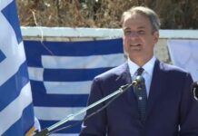 Κυριάκος Μητσοτάκης: «Δεν απειλούμε κανέναν αλλά δεν δεχόμαστε απειλές» – Τα μέτρα στήριξης που ανακοίνωσε για το Καστελόριζο
