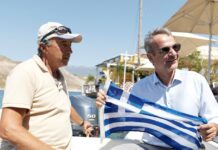 Κυριάκος Μητσοτάκης από το Καστελόριζο: Μέσα στην επόμενη τετραετία πρέπει να έχουμε κλείσει όλα τα ανοιχτά μέτωπα – 37 έργα 27 εκατ. ευρώ