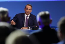 Live η συνέντευξη Τύπου του Κυριάκου Μητσοτάκη στη ΔΕΘ