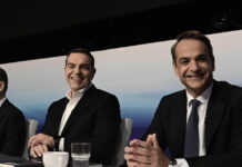 Δημοσκόπηση Real Polls: 7 στους 10 δεν «βλέπουν» αυτοδυναμία της ΝΔ – Στις 11,8 μονάδες η διαφορά με την ΕΛΑΣ