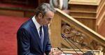 Συνταγματική Αναθεώρηση: Live η ομιλία Μητσοτάκη στη Βουλή