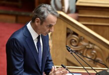 Συνταγματική Αναθεώρηση: Live η ομιλία Μητσοτάκη στη Βουλή
